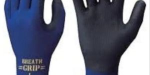 Showa Nitrate Gloves