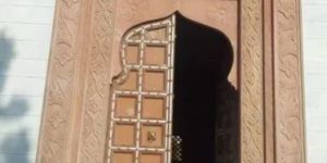 Designer Sandstone Gate