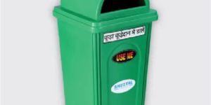 Garbage Bin