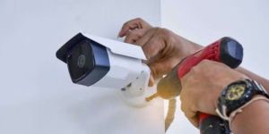 CCTV Installation Service
