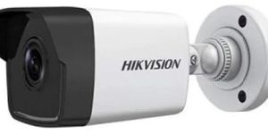 Hikvision IP Camera