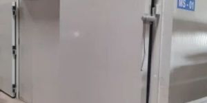 Cold Storage Door