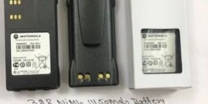 Walkie Talkie Battery