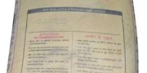 JK Wall White Cement