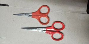 Kitchen Scissors
