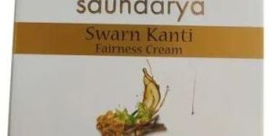 Patanjali Fairness Cream