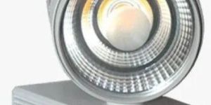 LED Track Light