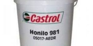Lubricating Oil