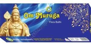 Om Muruga Flora Bathi