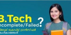 Btech Petroleum Engineering and Aviation Aironotical