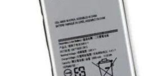 Samsung Mobile Battery