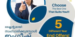 English Language Training