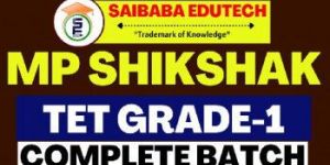 IBPS Coaching Classes