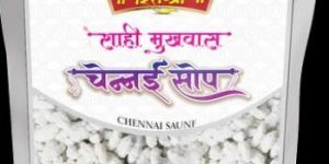 Sounf Mouth Freshners