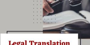 Legal Translation Service