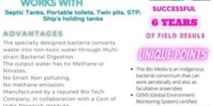Human Waste Processing Bio Media