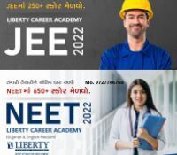 NEET English Medium Batches