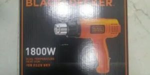 Black Decker Hot Gun