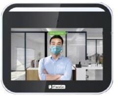 vf600 Touch Screen Based Ai Enabled Face Recognition System