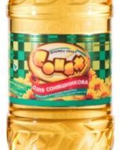 Sunflower Oil