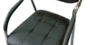 Visitor Chair