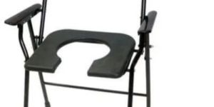 Folding Commode Chair
