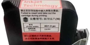 Thermal Inkjet Cartridges
