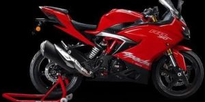 Tvs Motorcycle