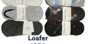 Cotton Loafer Socks