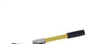 Hydraulic Cable Cutter