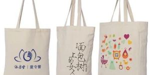 Printed Cloth Bag