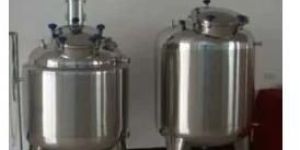 Stainless Steel Pressure Vessel