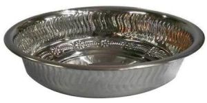 Steel Rasmalai Plate