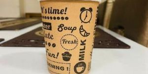 Paper Cup Printed