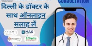 Online Doctor Consultations
