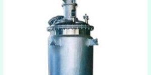 MEDICAL DISPOSABLE STERILIZER