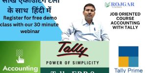 Accounting Software Training Services