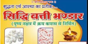 5567 Organic Cotton Wicks