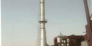 Industrial Boiler Chimney