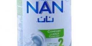 Nan 2 Comfort Nestle Milk Powder