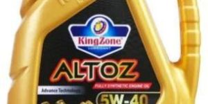Fully Synthetic Engine Oil