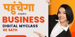 Digital Marketing Services