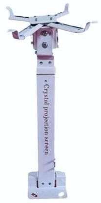 Projector Ceiling Mount Kit