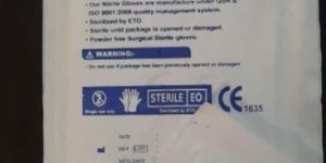 Sterile Nitrile Surgical Gloves Powder-Free