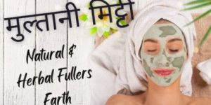 Herbal Multani Mitti Powder