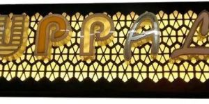 LED Name Plate