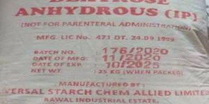 DEXTRIN (YELLOW WHITE)