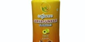 Orgacure Sarvagunkari Ayurvedic Granules