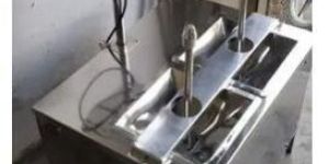 Jar Inner Washing Machine