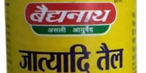 50 Ml Baidyanath Jhansi Jatyadi Oil